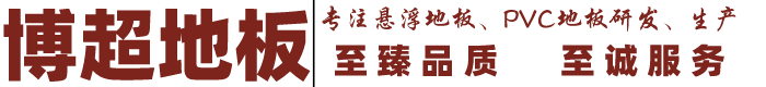 62彩集团